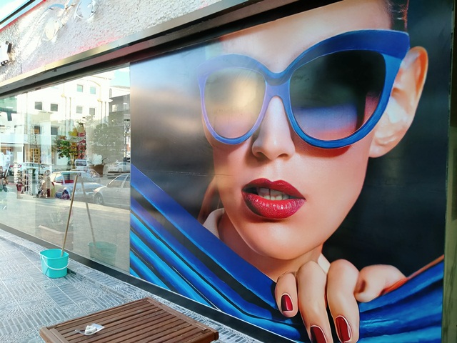 dikmen araç giydirme, dikmen cephe giydirme, dikmen dijital baskı merkezi, dikmen folyo baskı, dikmen branda baskı, cephe giydirme, dikmen, araç giydirme